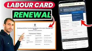 Labour card Renewal kaise kari  How to renewal labour card in kashmir [upl. by Aniv28]