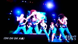 BAKUFUって統べろう！～ ミスターのお手つきJumpin ZEPP東京LIVE [upl. by Aeduj]