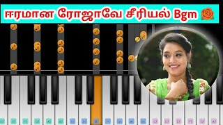 Eeramana Rojave Serial  Love Bgm  Vetri Malar  Easy Piano Tutorial  Perfect Piano [upl. by Sean]