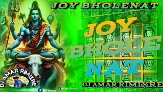 Jay Bholenath DJ sarjan Open challenge competition song DJMaza remix 2024 [upl. by Shoshana452]