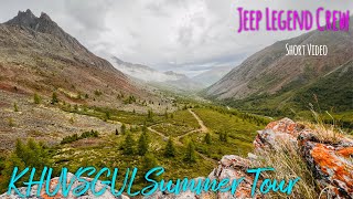 KHUVSGUL LAKE ROUND TOUR 2022 АЯЛАЛЫН ТЭМДЭГЛЭЛИЙН ЗАРИМ ЗУРАГ ДҮРСНИЙ ХЭСГЭЭС [upl. by Bertina]