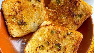 Garlic Bread in 2 minutes  Easy amp Simple Bread Snack  Indian Evening Snack [upl. by Milak]