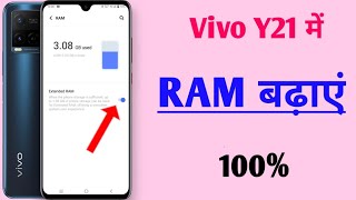 vivo y21 extended ram setting  vivo y21 me Ram Kaise badhaye  How to increase RAM in Vivo Y21 [upl. by Atekehs]