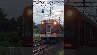 5200系？系松阪行き急行 近鉄 鉄道 電車 train railway 近鉄電車 [upl. by Ilaw]