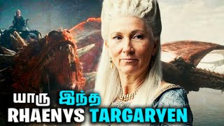 Story of Rhaenys Targaryen “The Queen Who Never Was “ Explained in Tamil  House of Dragons [upl. by Outhe]