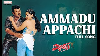 Indra  Ammadu Appachi Song  Chiranjeevi  REACTION [upl. by Felicie]