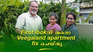 Stories of Customer Satisfaction  Veegaland Homes Launching New Biophilic Urban Homes Across Kerala [upl. by Odareg147]