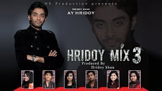 Hridoy Khan  Ay Hridoy Official Lyrical Video [upl. by Lemcke667]