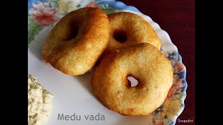 MEDU VADA recipe in hindi and english Perfect Spongy  Medhu Vadai  Uddina Vada [upl. by Eppilihp]