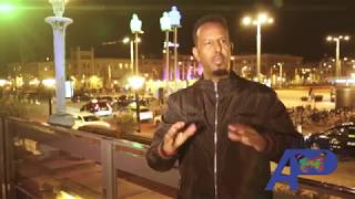 FAYSAL XAWAASE HEESTII DHALIIL BY SAMATAR SAID SALAH [upl. by Sudbury]