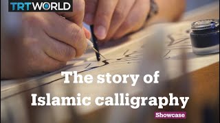 The story of Islamic calligraphy  Showcase Special [upl. by Jami691]