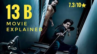 13B movie explained in Hindi  Horror movie explanation [upl. by Hilaire]