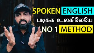 Easiest Method In The World To Learn SPOKEN ENGLISH Without Grammar  Prof JT Junction  Tamil [upl. by Yssis210]