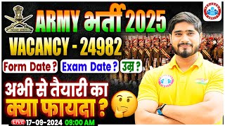 Army भर्ती 2025  Army Total Vacancy 2024  Army Form Date Exam Date Age Limit By Dharmender Sir [upl. by Thgiwd]