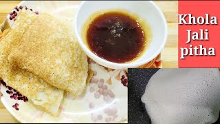 Khola Jali Pitha Recipe l খোলা জালি পিঠা l Khola ja Pitha [upl. by Baniez]