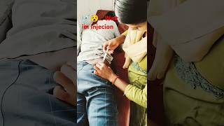 back injection video girl  injection clinic in village funny injection video on bum  im injection [upl. by Cagle136]