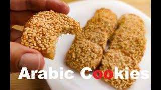 Arabic cookies  Barazek  برازق  How to make Barazek [upl. by Ahlgren]