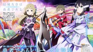 Yuuki Yuuna Washio Sumi no Shou episode  16 END full season 1 Indonesia [upl. by Dielle]