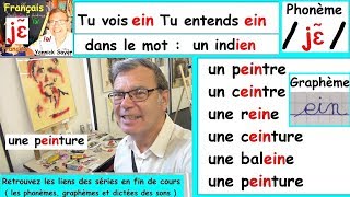 Son du phonème jɛ̃ et écriture du graphème ien  Français cp ce1  11 [upl. by Aikkin]