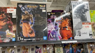 FIGURAS DRAGON BALL EN JAPON [upl. by Crissie286]