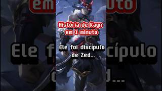 A história de Kayn em 1 minuto leagueoflegends musica musicanerd rapgeek lol rapnerd lol [upl. by Noid]