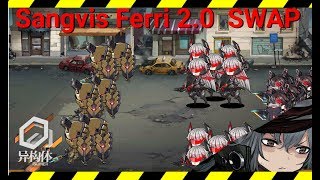 Girls Frontline SF 20 quotSWAPquot introducing video Wtf [upl. by Llertram445]