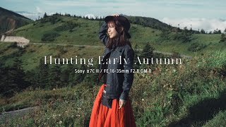 Sony α7C II with FE 1635mm F28 GM II Cinematic Vlog  Hunting Early Autumn [upl. by Euqinna]