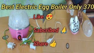 Nova Electric Egg BoilerBest Electric Egg Boiler Under 400🙂 [upl. by Livia919]