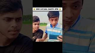 আরে ভাই এমন funny video না দেখলে পুরাই মিস করবেন 😂😜😆🤣 free fire short Viral funny Video 📸 [upl. by Hooker]