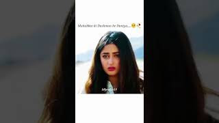 IshqeLaa Drama Best Scene 🥺💔 I sajalaly ishqelaa azaansamikhan whatsappstatusvideos [upl. by Ahsilahs86]