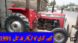 MF 240 Tractor model 1991 for sale 240 tractor for sale 240 tractor  sultani tractor [upl. by Anrym]