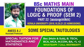 Some Special Tautologies  Kerala University  BSc Mathematics  Malayalam [upl. by Arraet]