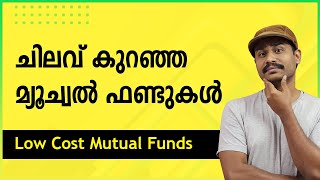 Low Cost Mutual Funds  Passive Mutual Funds  Alex Jacob [upl. by Os]