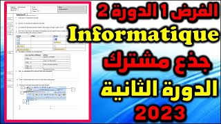 contrôle 1 semestre 2 informatique tronc commun Microsoft Word الفرض2 الدورة 1 المعلوميات [upl. by Niltak]