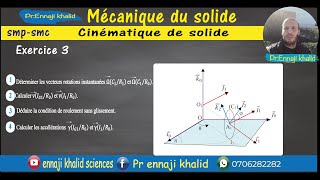 Mécanique de solide S3 exercice dapplication 3 [upl. by Areta]