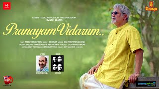 Pranayam Vidarum  Music Video  Dr Prem Premchand  Sreejith Koothaly  4 Musics [upl. by Aloise]