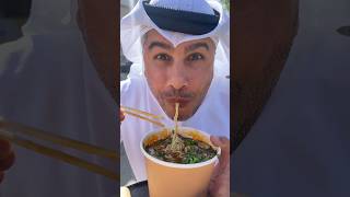 First Time Ever Mexican Street Food in Dubai Birria Ramen￼ foodshorts ramen dubairestaurants [upl. by Lessig]