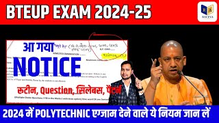 bteup exam patern 2024 आ गया  up polytechnic exam new syllabus and patern  new exam date bteup [upl. by Khalin383]