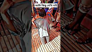 banglanewsong newgana newganabangla tranceremix djakterking djgana banglatrance [upl. by Ahtamas]