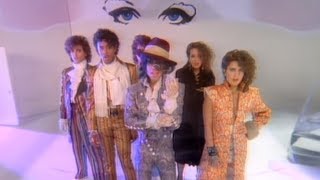 Prince amp The Revolution  When Doves Cry Extended Version Official Music Video [upl. by Dnomal]