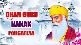 Dhan Guru Nanak Pargateya  Minhas Saab  Wahguru  Gurbani Shabad Kirtan  Gurpurab Special [upl. by Arral70]