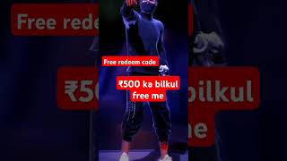 Free fire redeem code ₹50000 bilkul free me loot lo 🤑🤑🤑shorts freefire redeemcode freeredeemcode [upl. by Aneri]