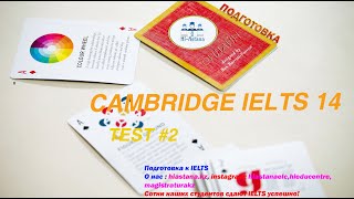 IELTS Cambridge 14 listening test 2 [upl. by Acinot]