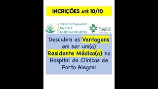 Vantagens em fazer a Residência Médica no HCPA  Hospital de Clínicas de Porto Alegre 2025 [upl. by Mills]