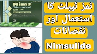 Nims Tablet Uses  Nims Tablet Side Effects  Nimesulide Uses in UrduHindi [upl. by Treblig]