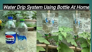 How to Make Drip Irrigation System For Plants at Home Using Waste Bottles irrigation Viralvideo [upl. by Yrevi]