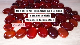 Benefits of wearing red yemeni aqeeq  Benefits of Red hakik  red hakik stone benefits hindi [upl. by Llohcin897]