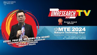 MTE 2024  Assoc Prof Ir Dr Wong Yew Hoong [upl. by Annerol]