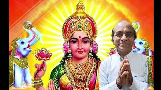 Mahalaxmi mantra 108 times ft Jagdish Bhardwaj [upl. by Nitreb511]