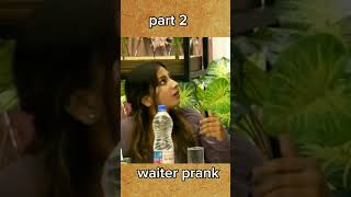 😂 Waiter 😅 prank 😂 [upl. by Clauddetta702]